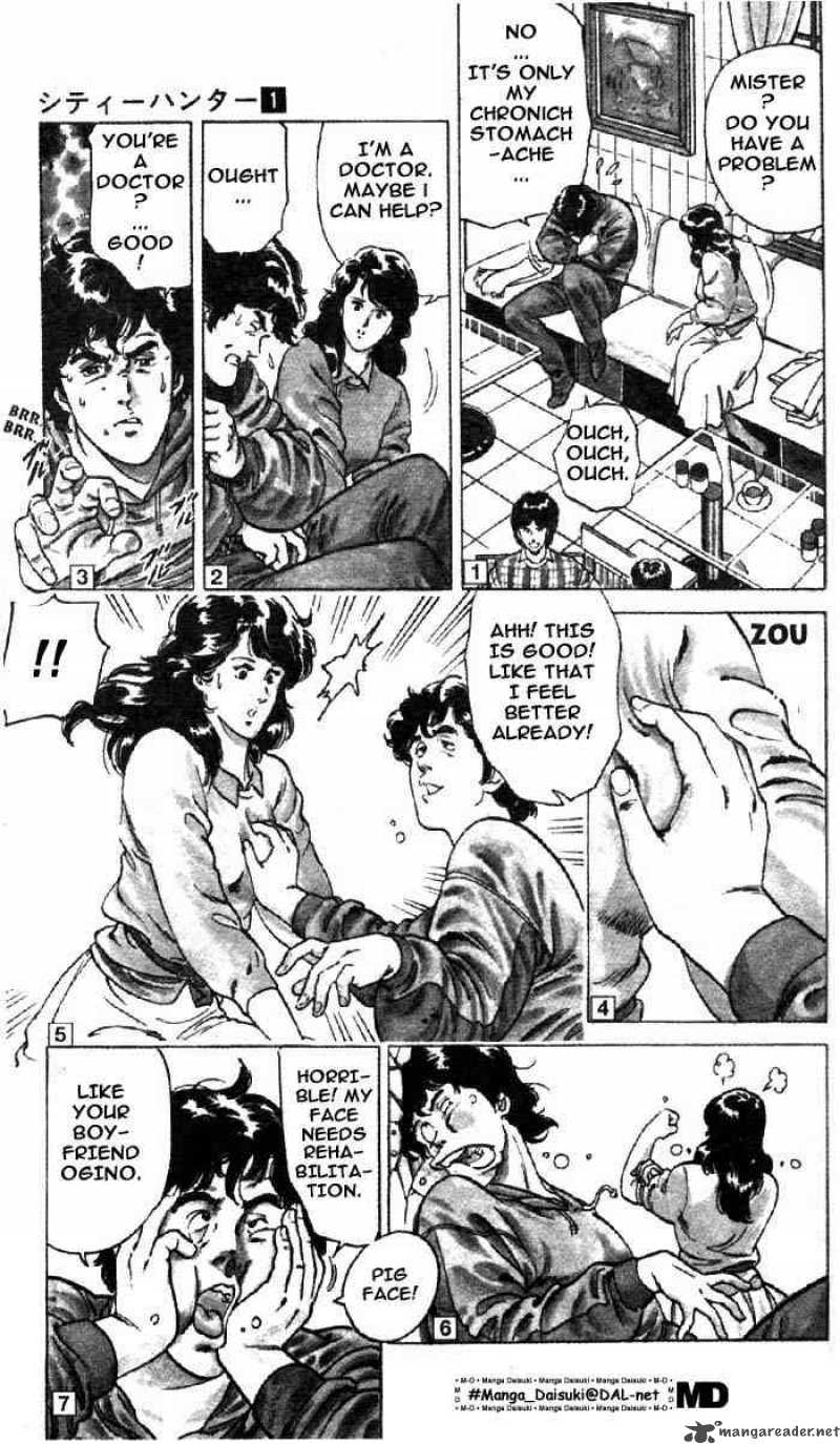 City Hunter 1 12