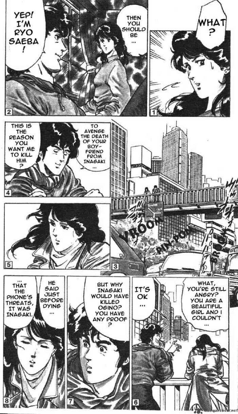 City Hunter 1 13