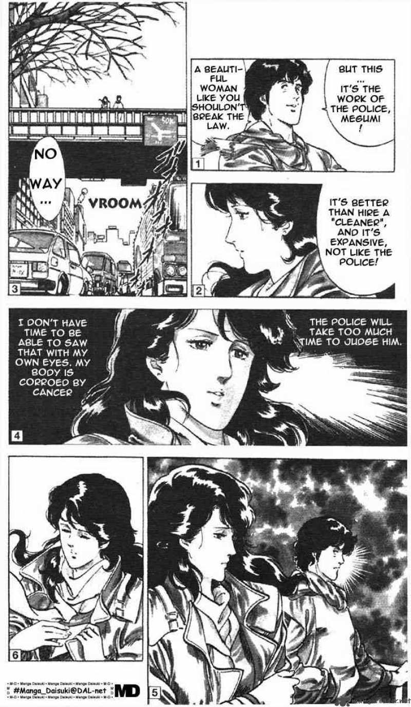 City Hunter 1 15