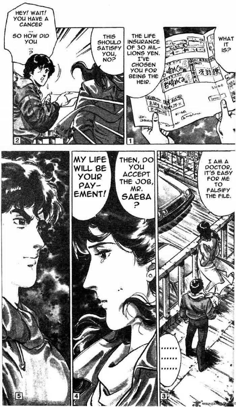 City Hunter 1 16