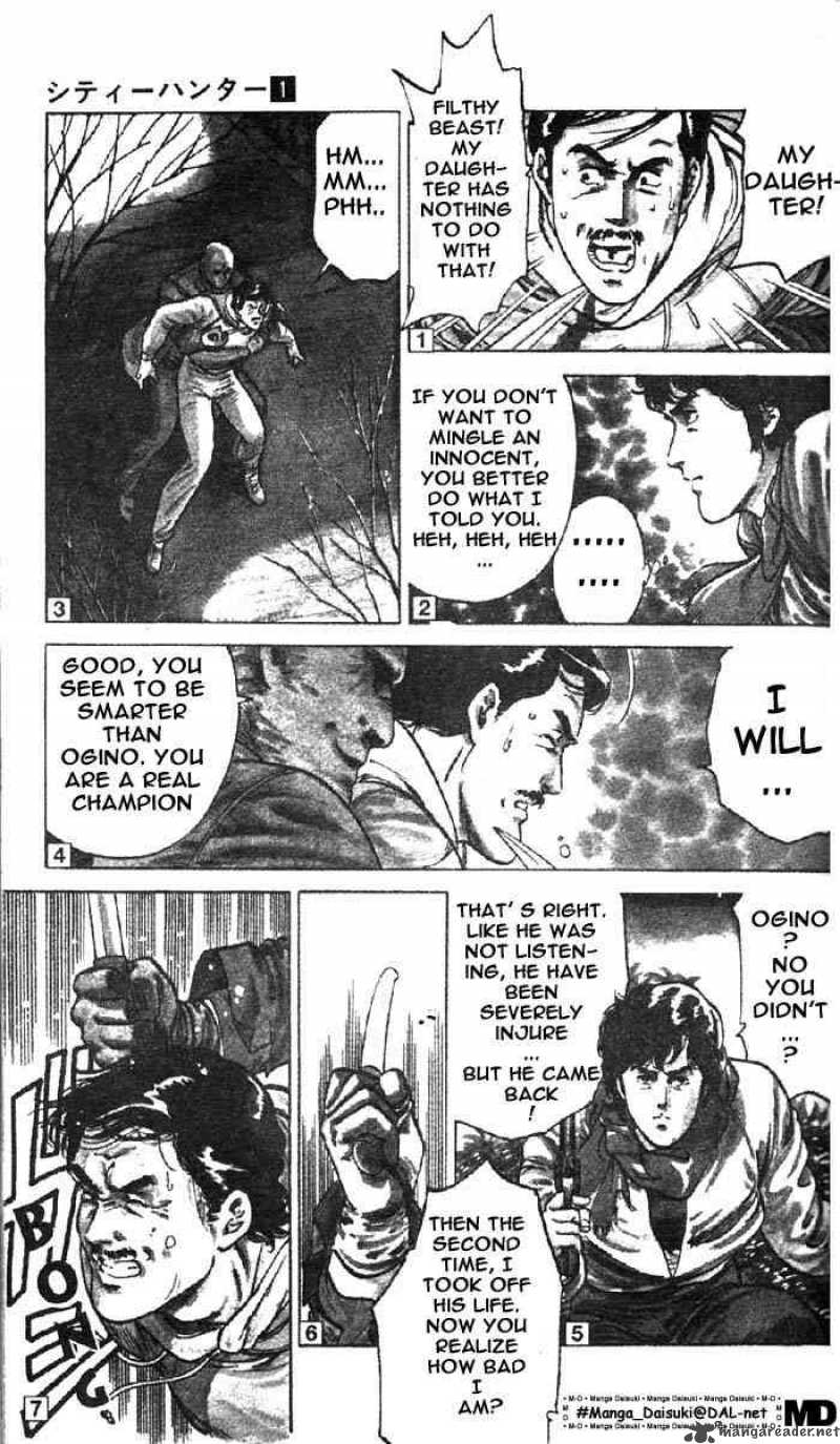 City Hunter 1 19