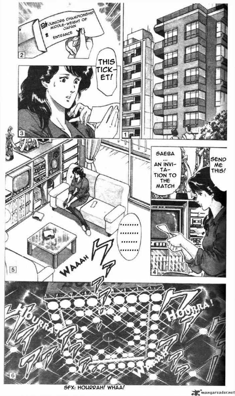 City Hunter 1 21