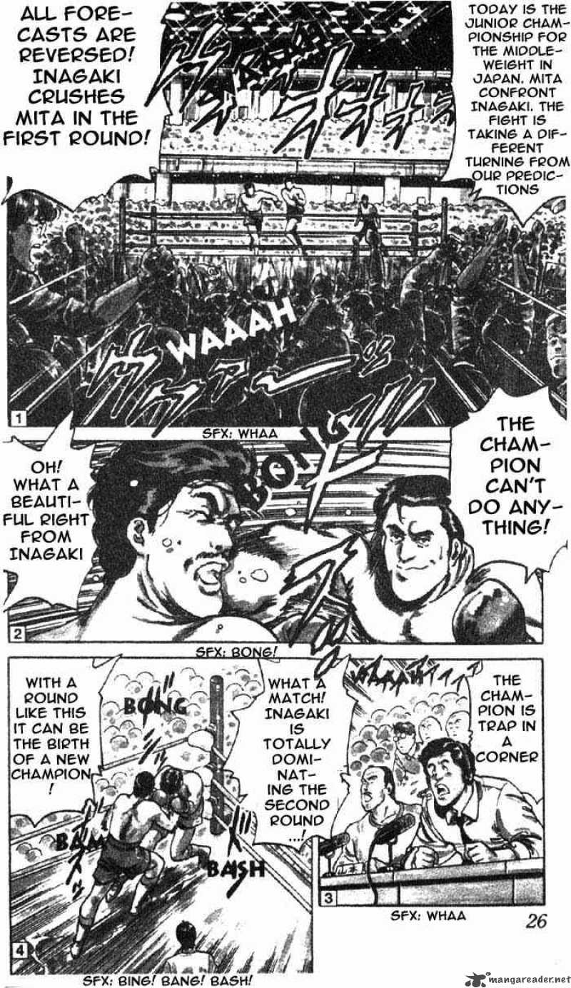 City Hunter 1 22