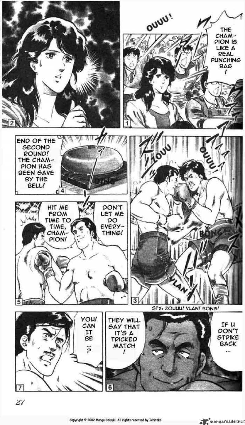 City Hunter 1 23