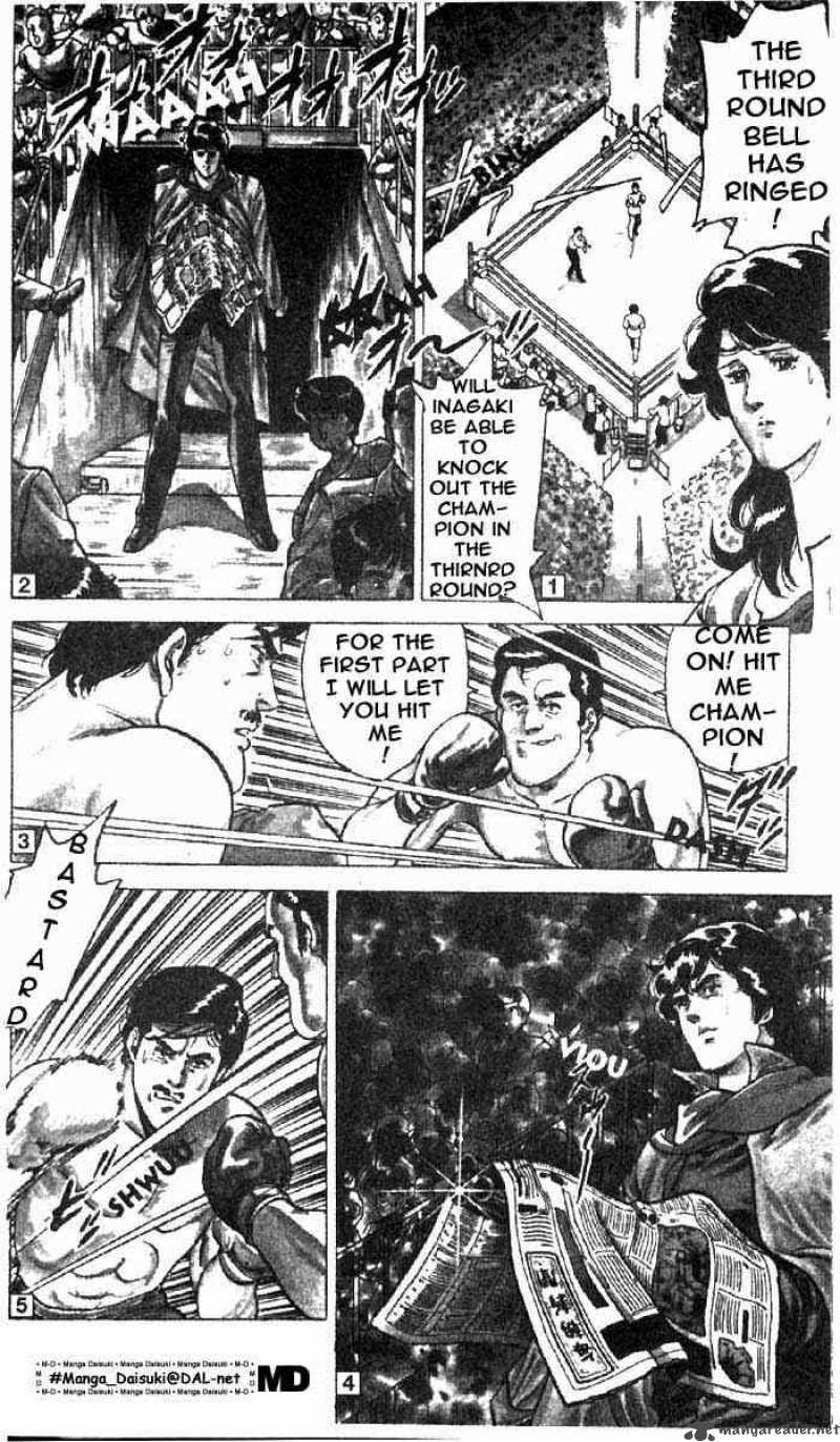 City Hunter 1 26