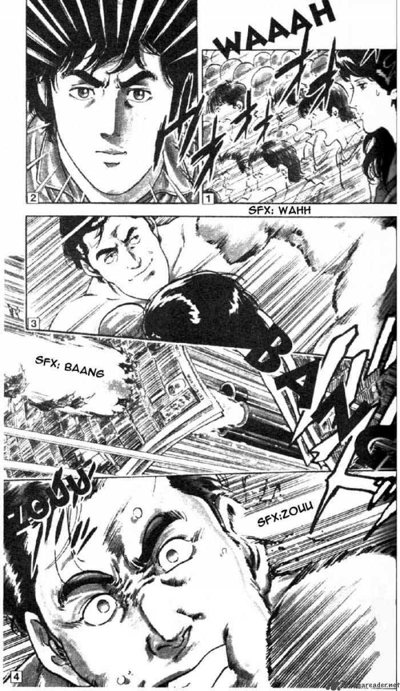 City Hunter 1 27