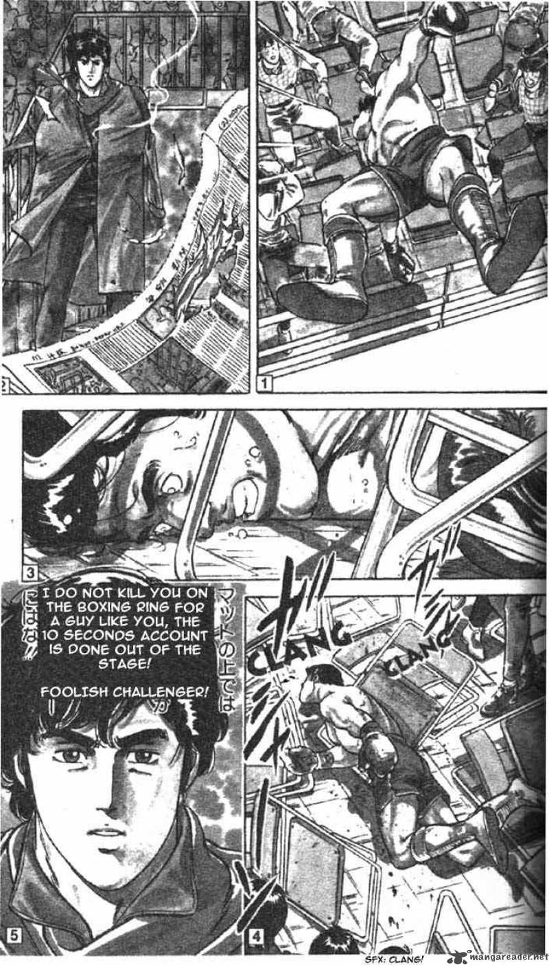 City Hunter 1 29