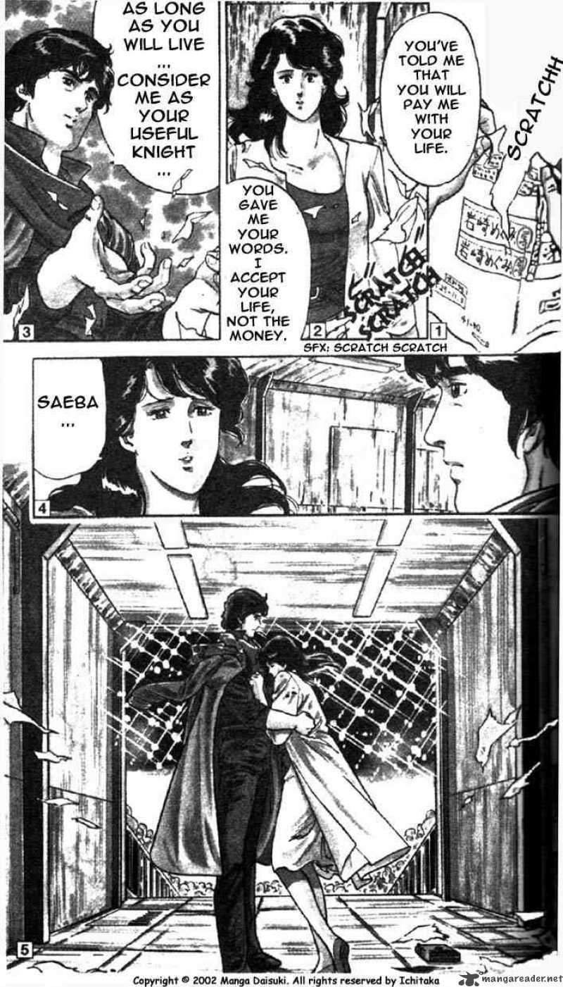 City Hunter 1 31