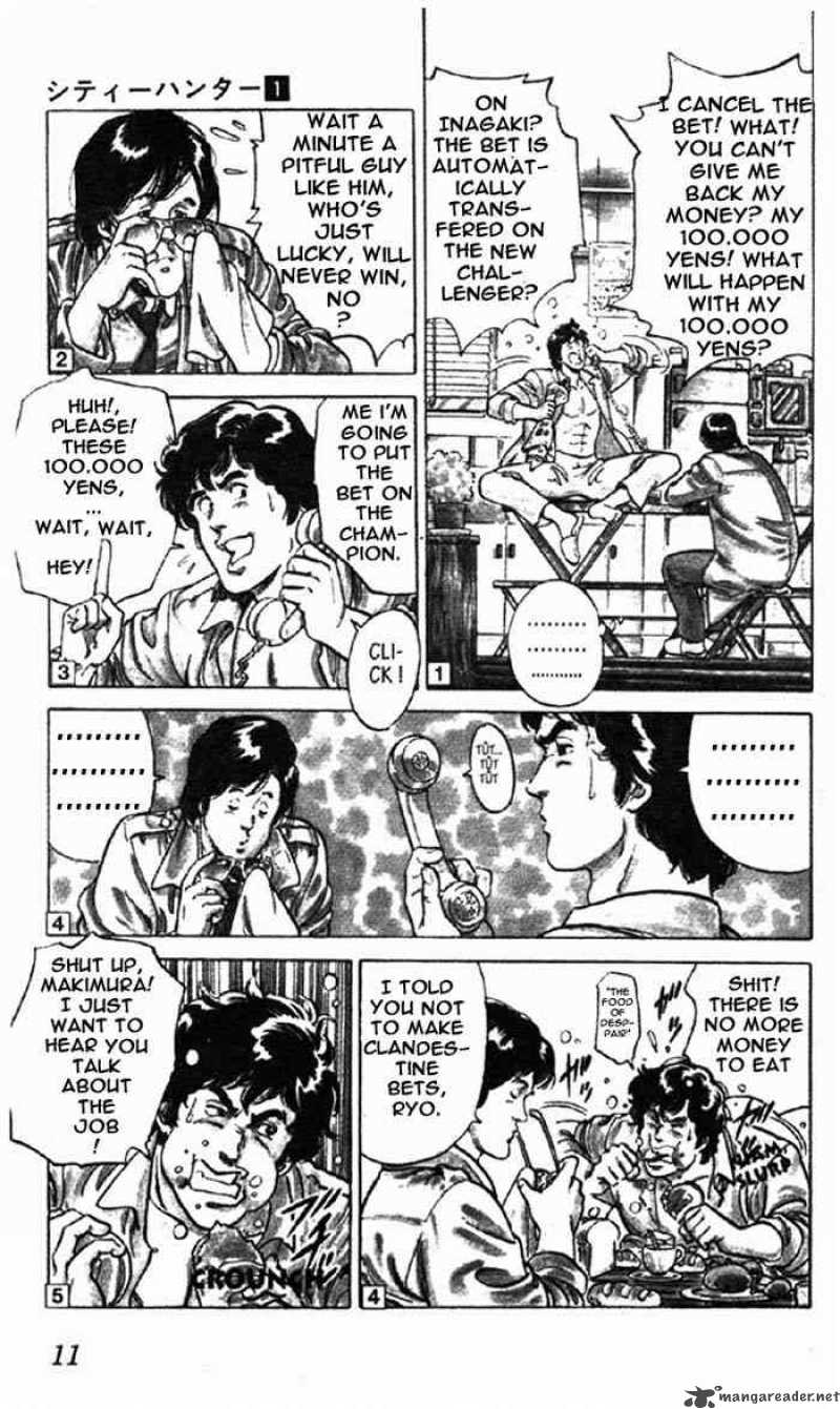 City Hunter 1 8