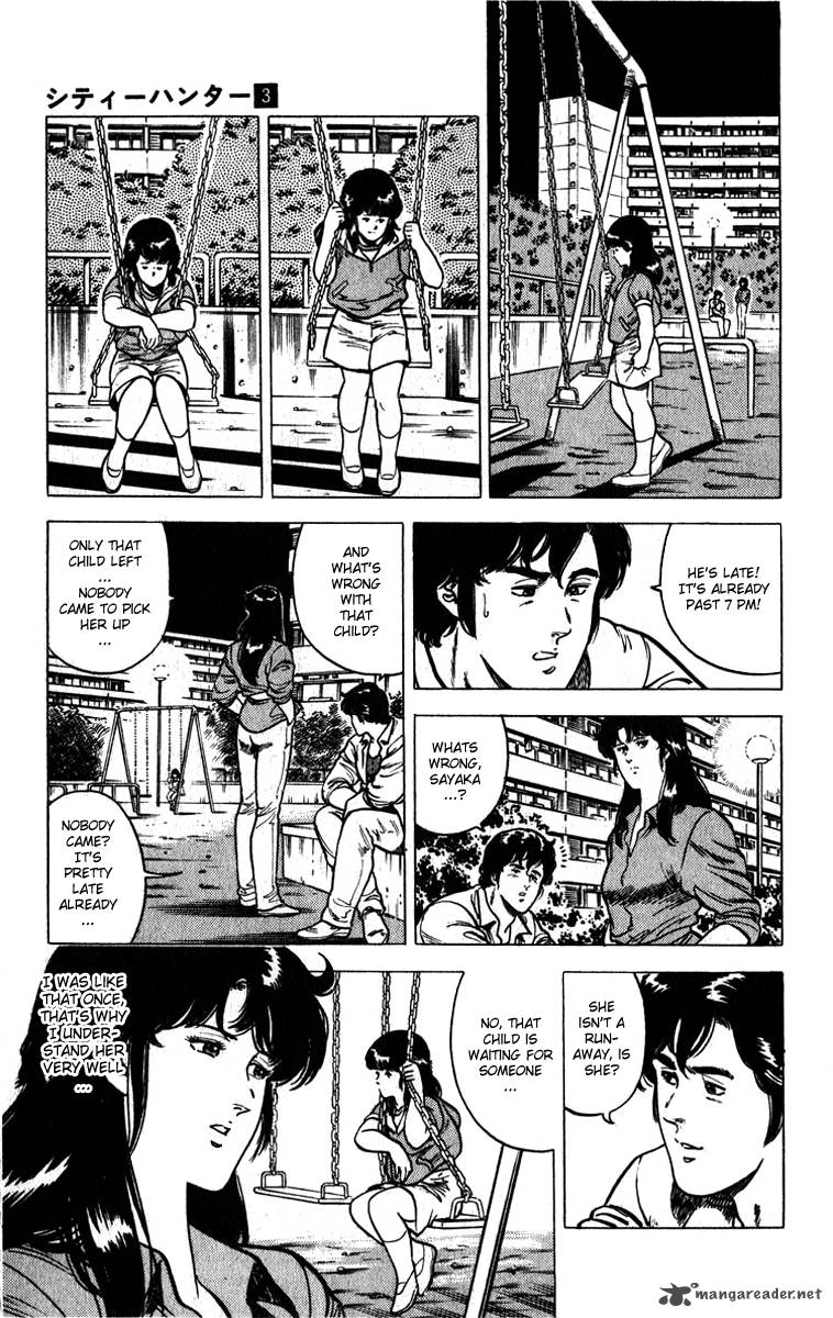 City Hunter 10 11