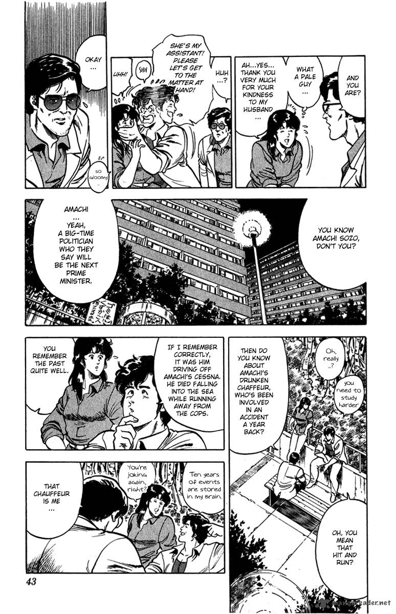 City Hunter 10 13