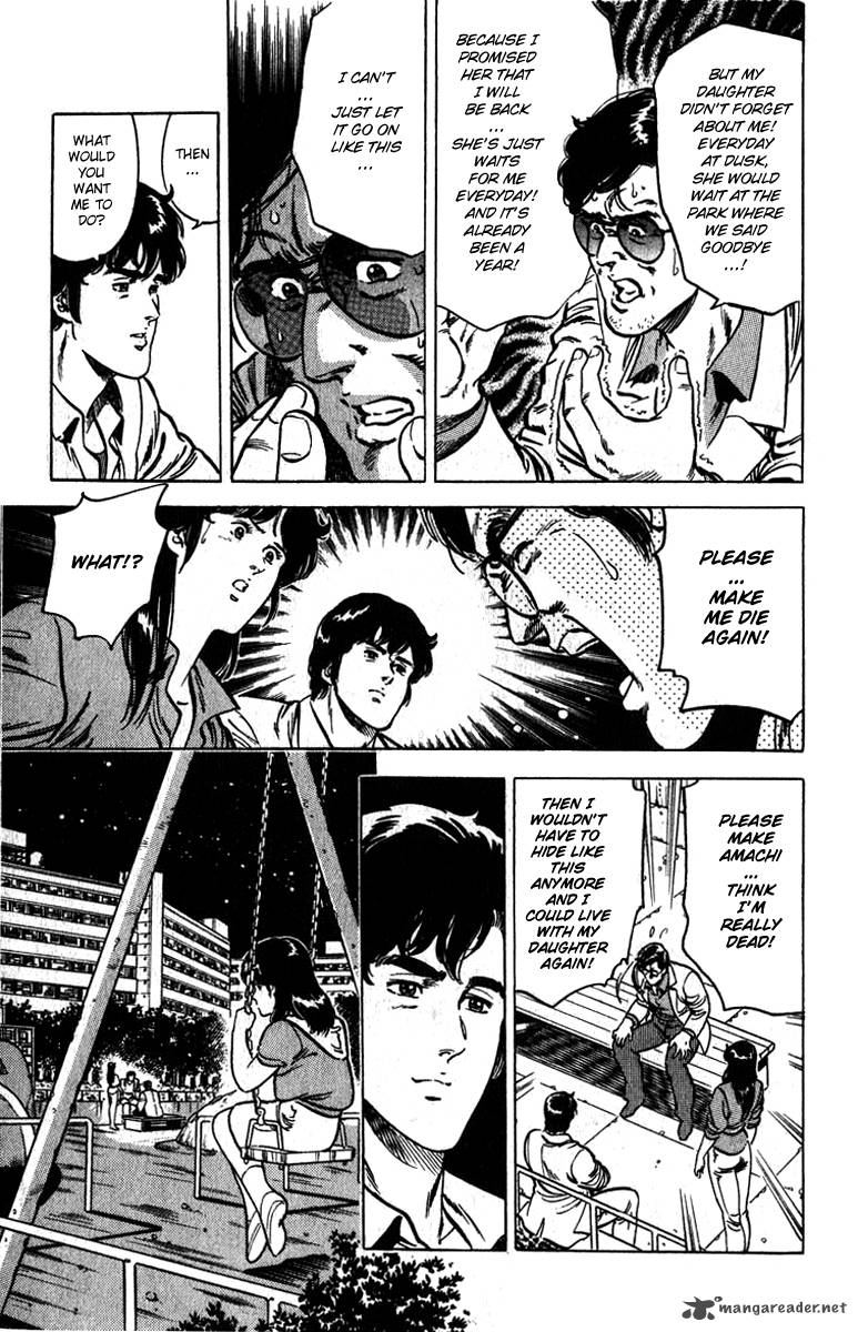 City Hunter 10 15