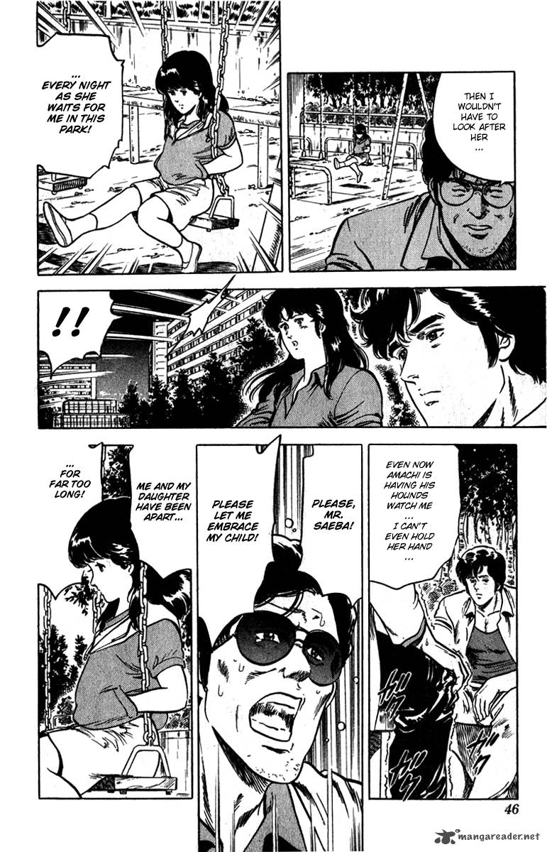 City Hunter 10 16