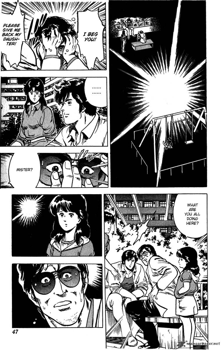 City Hunter 10 17