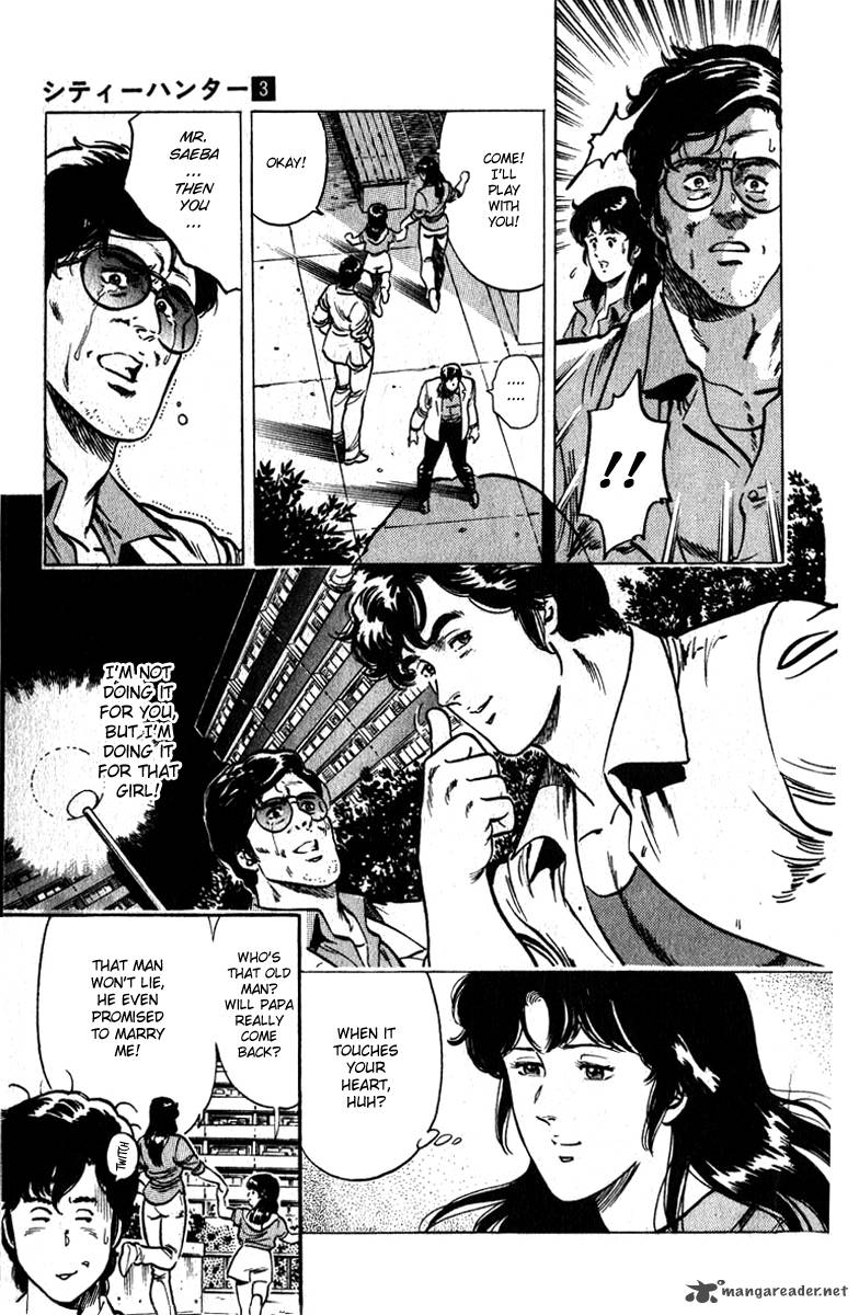 City Hunter 10 19