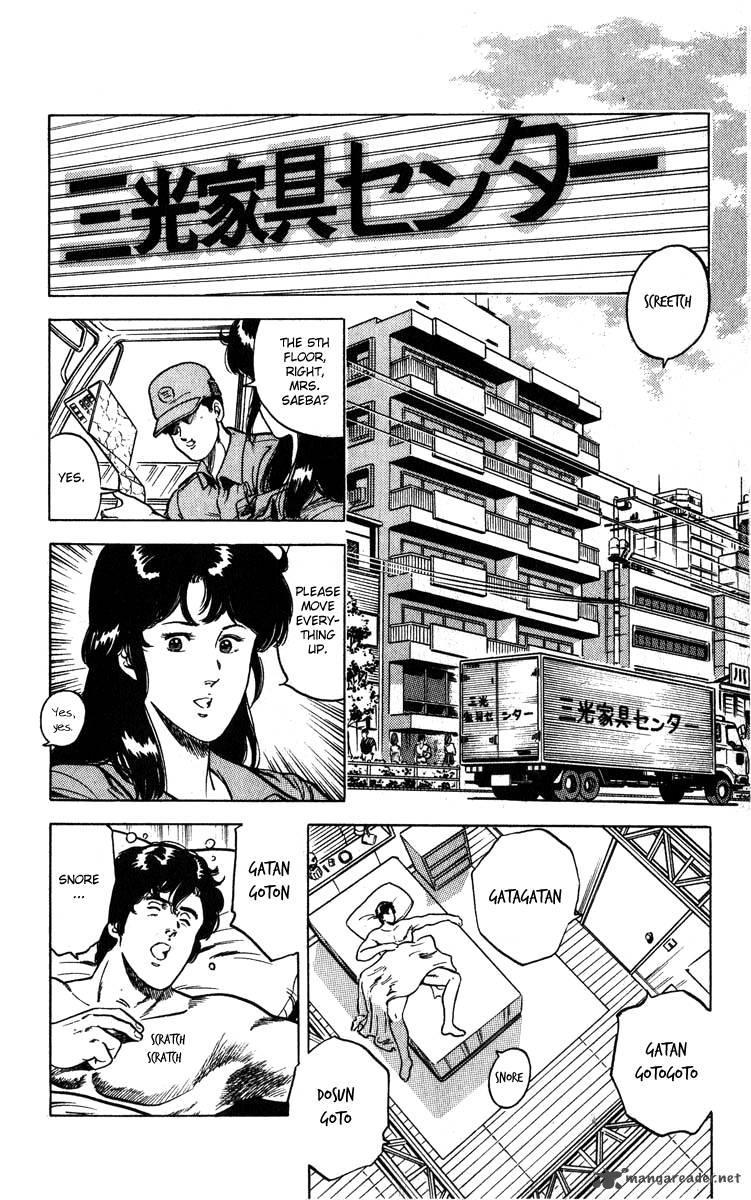 City Hunter 10 2