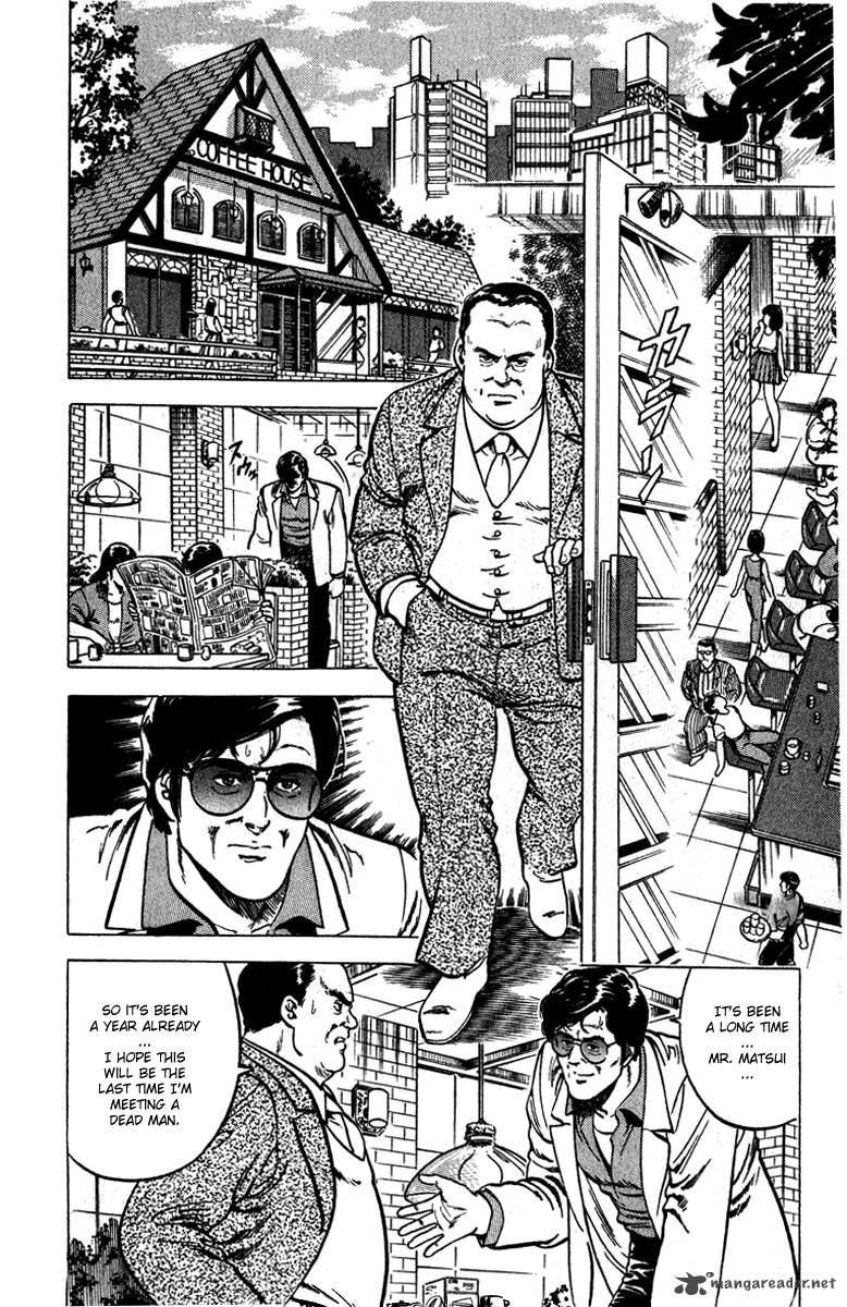 City Hunter 10 20