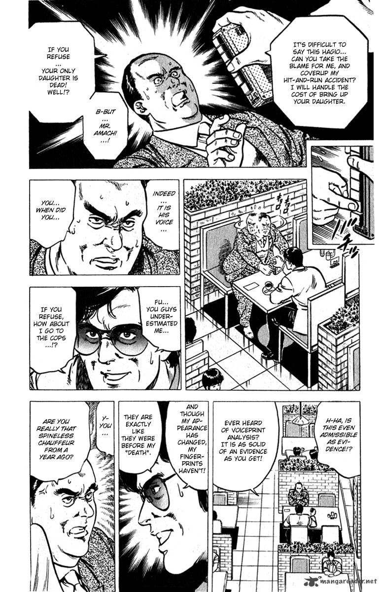 City Hunter 10 22