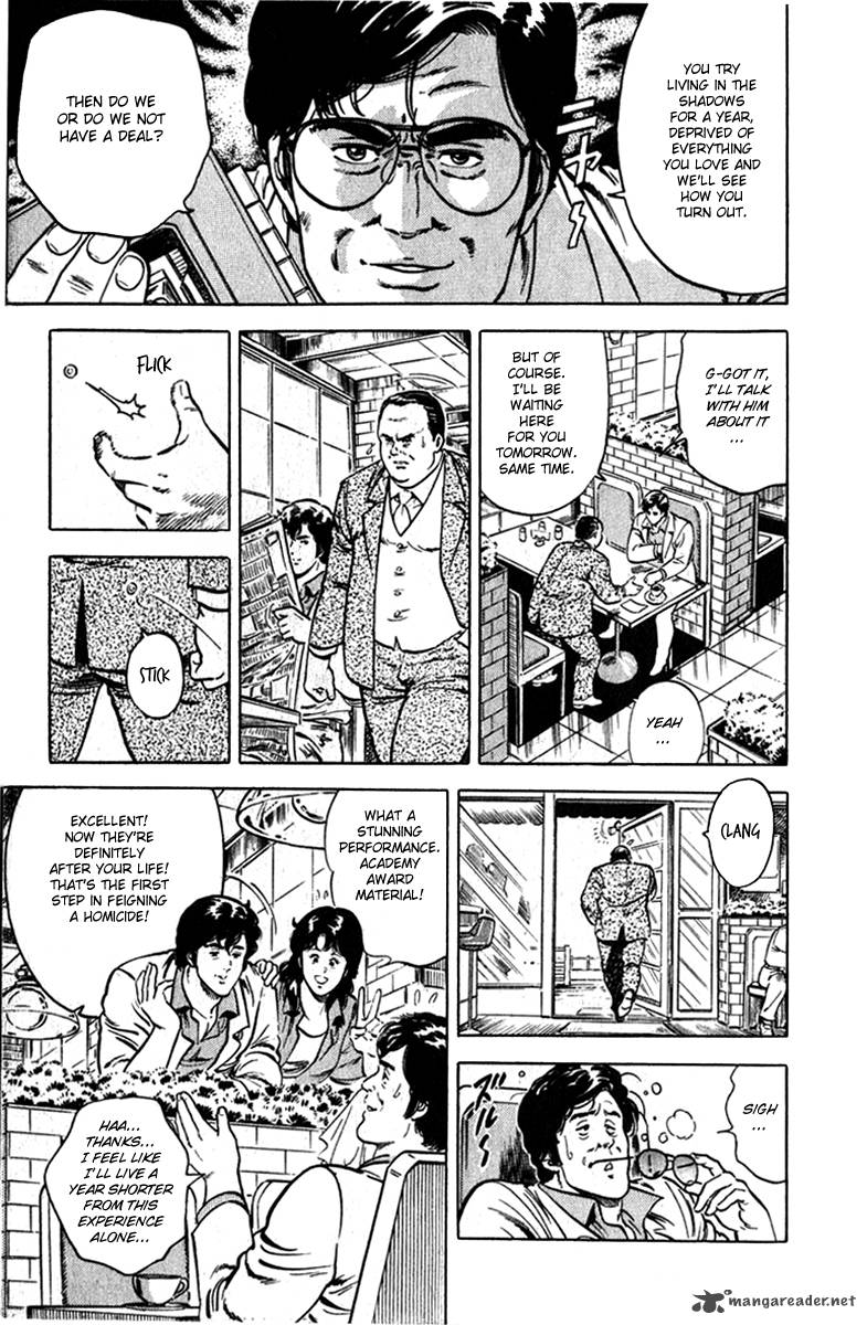 City Hunter 10 23