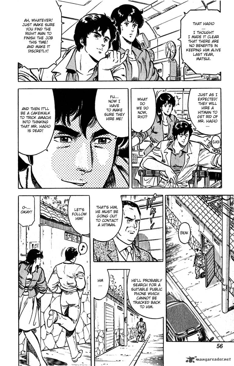 City Hunter 10 26