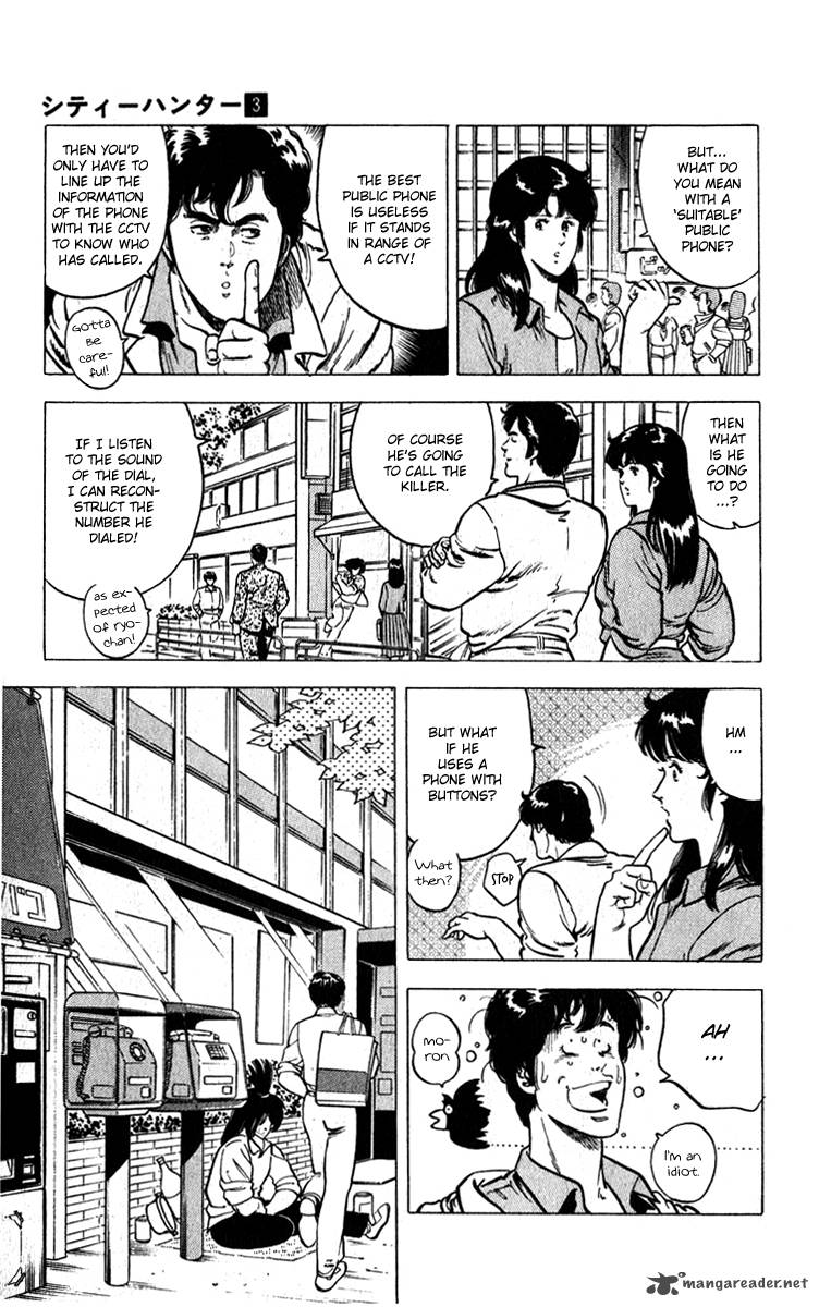 City Hunter 10 27