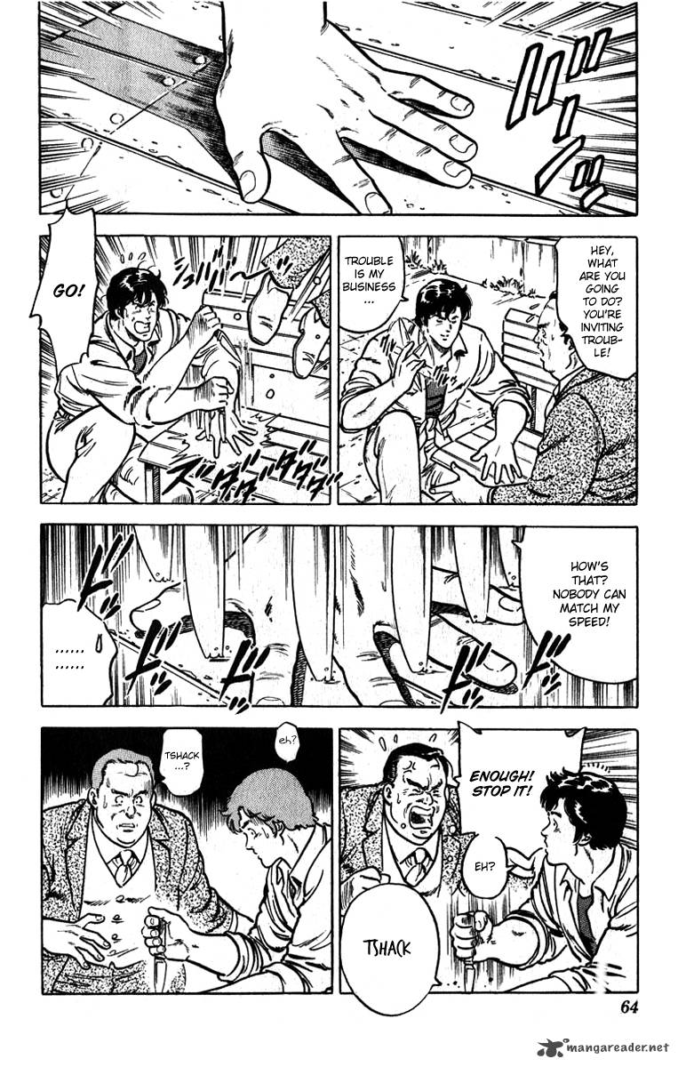 City Hunter 10 34