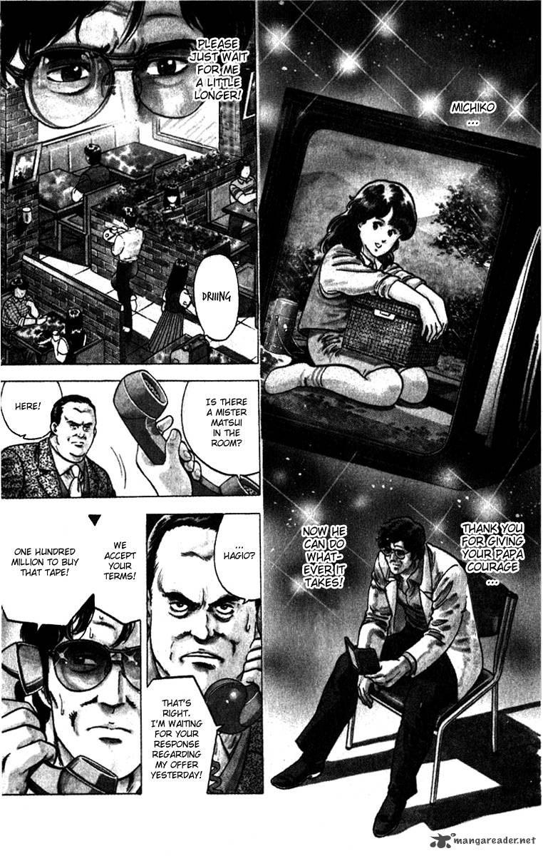 City Hunter 10 40