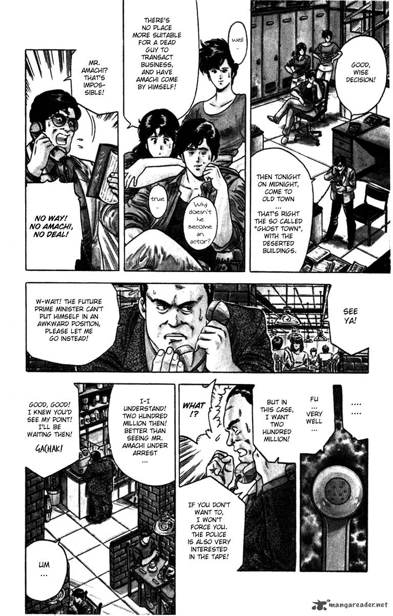 City Hunter 10 41