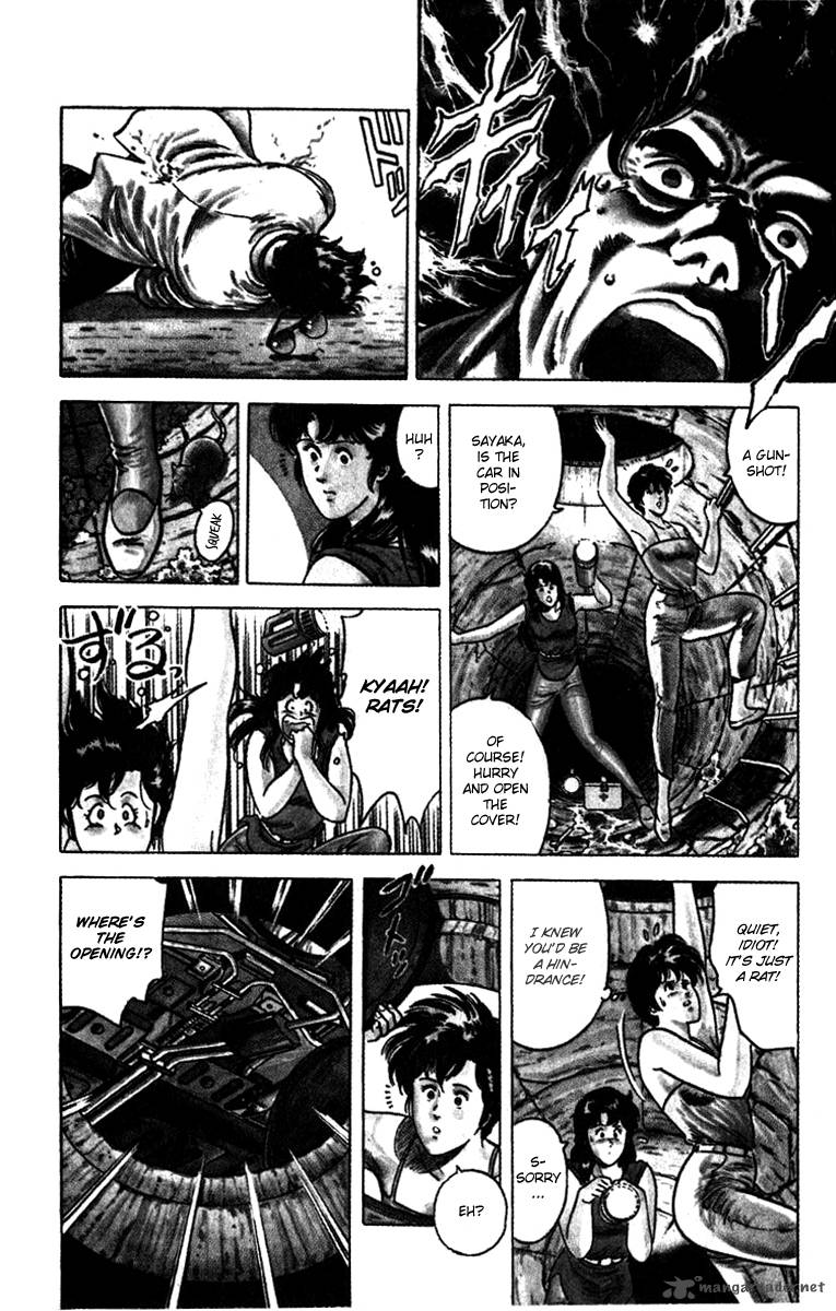 City Hunter 10 48