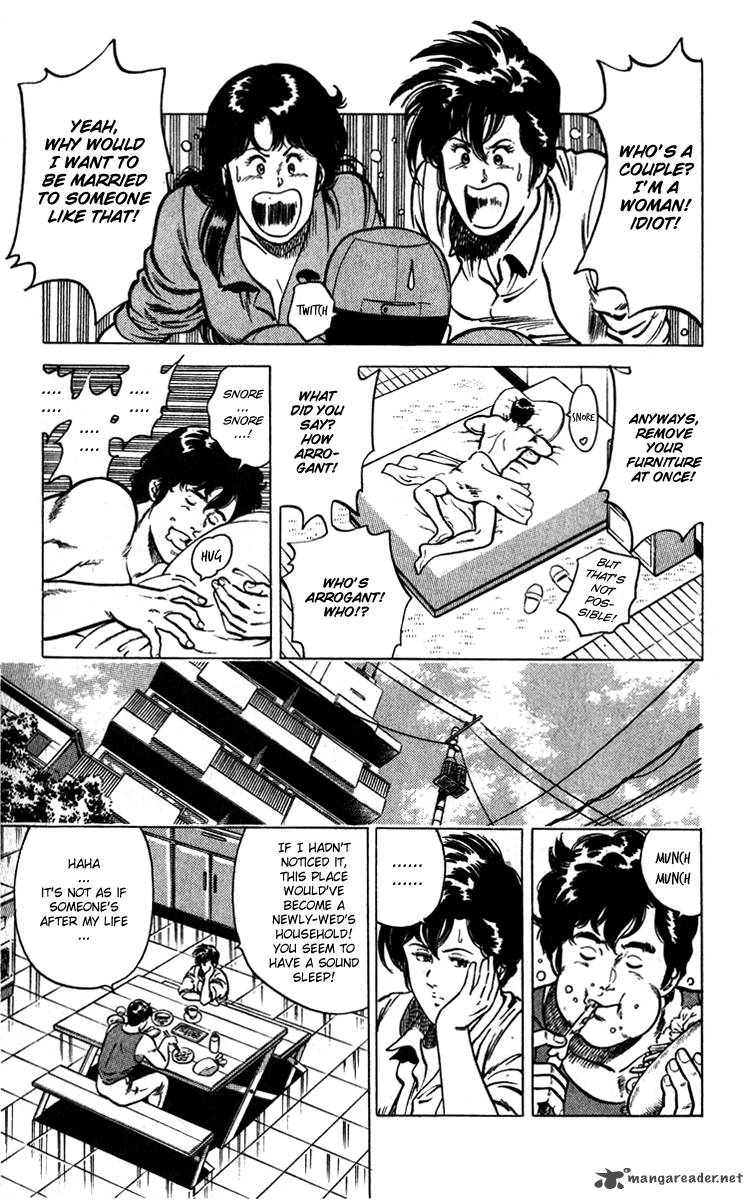 City Hunter 10 5