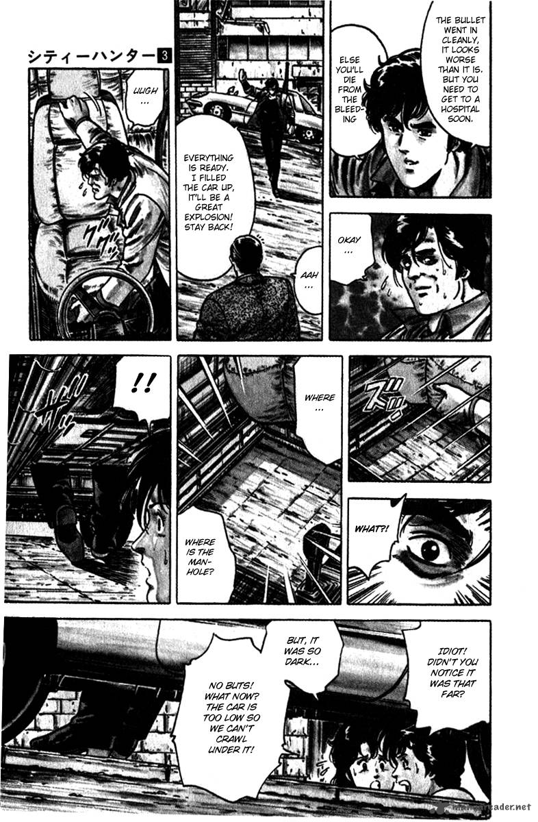 City Hunter 10 51