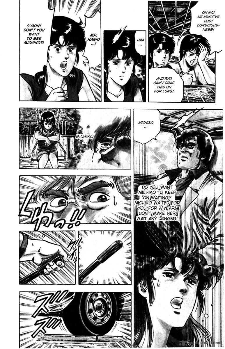 City Hunter 10 54