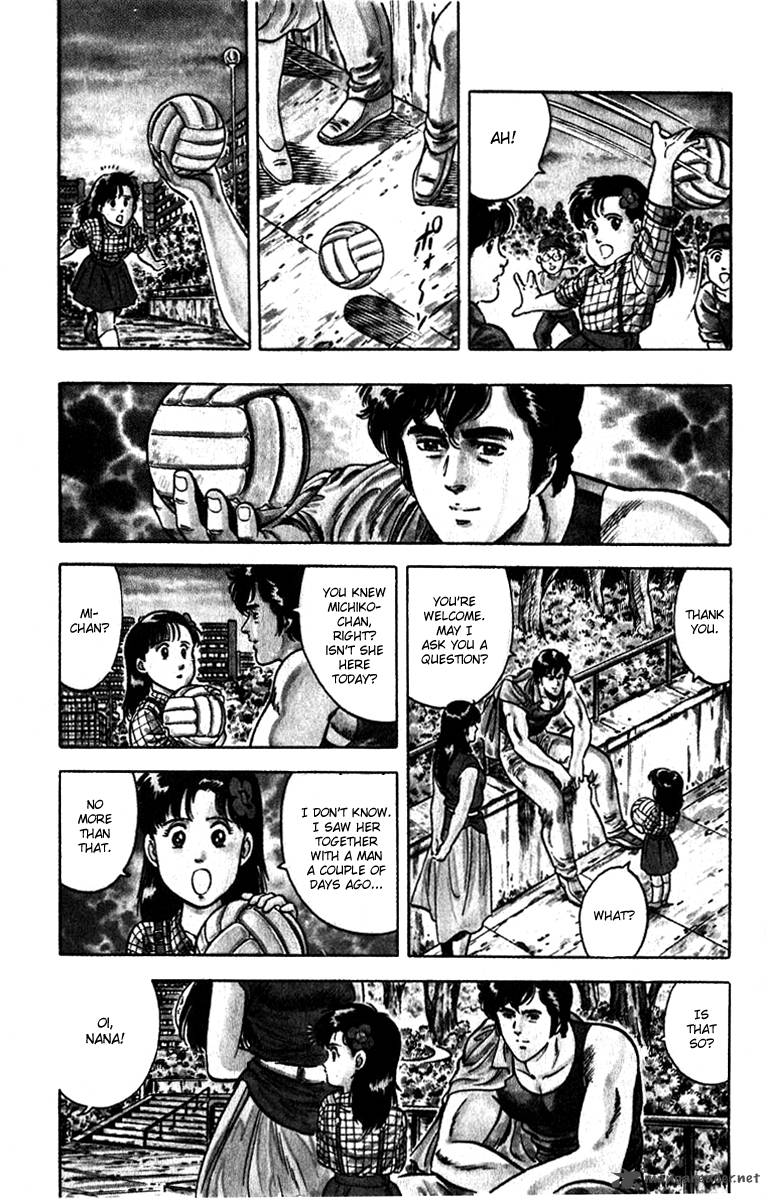 City Hunter 10 58