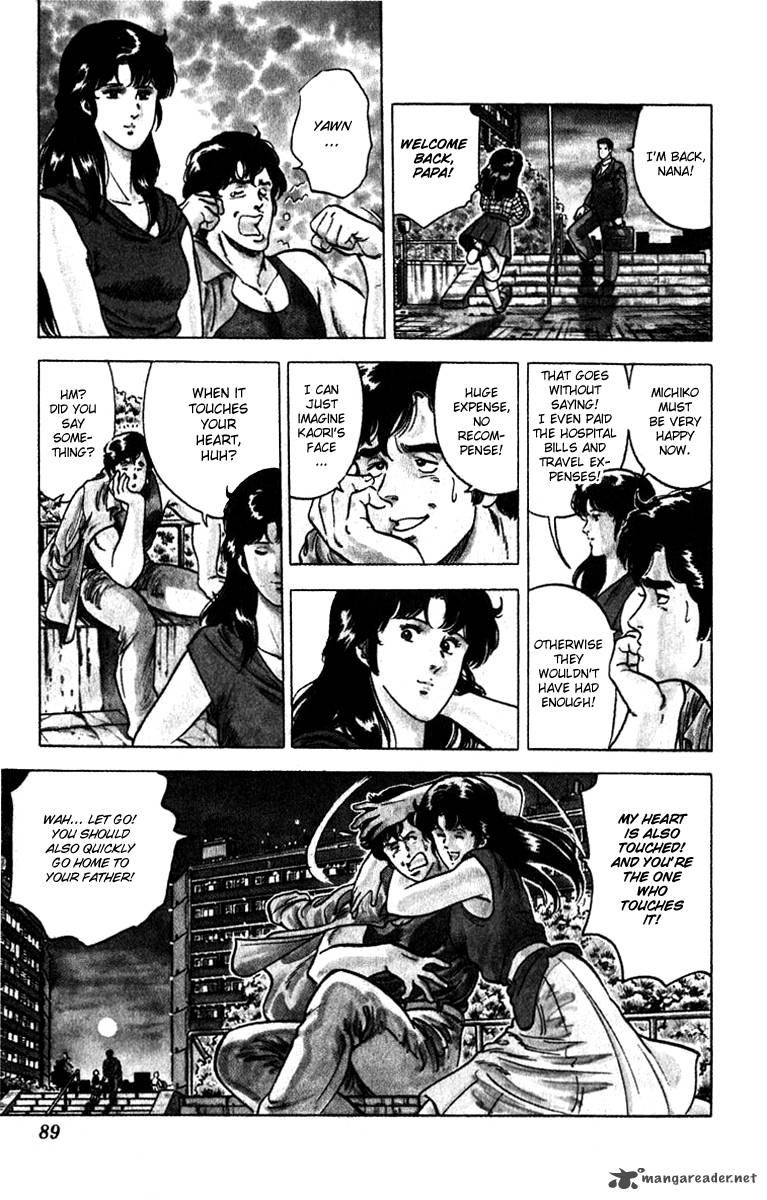 City Hunter 10 59