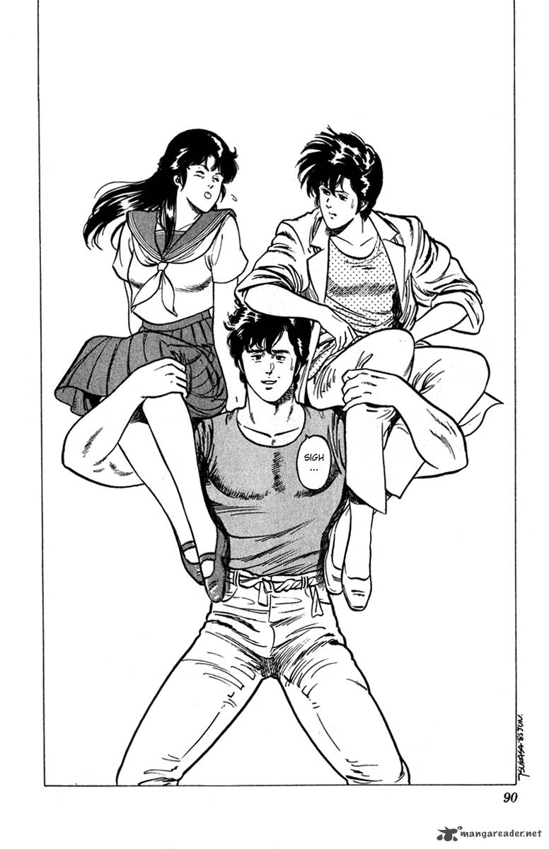 City Hunter 10 60