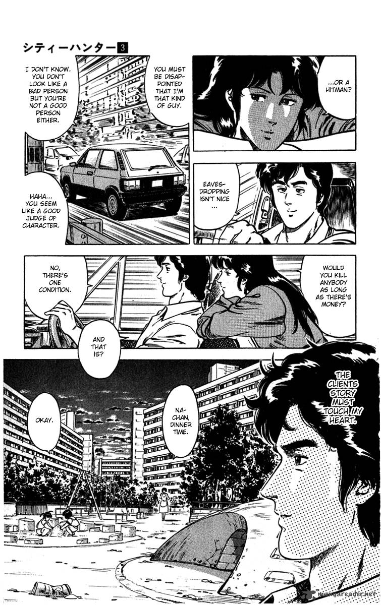 City Hunter 10 9