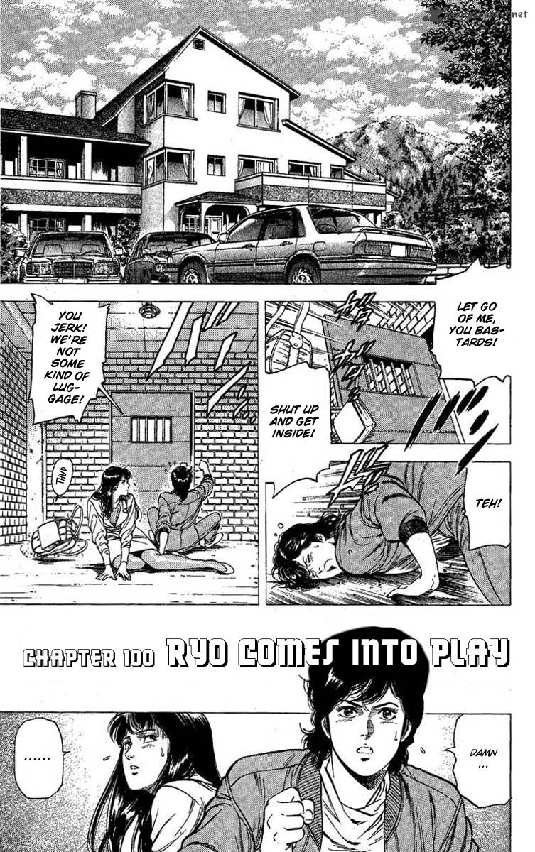 City Hunter 100 1