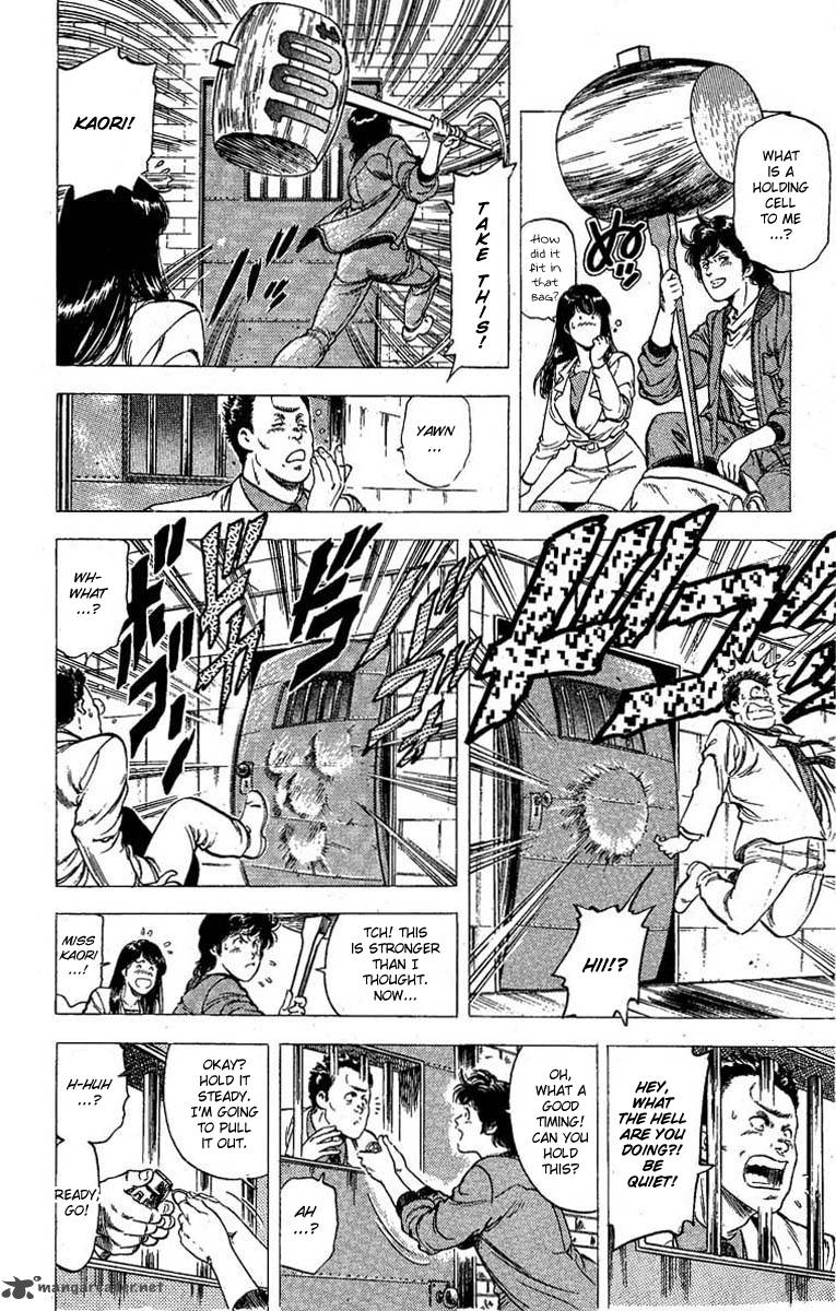 City Hunter 100 10