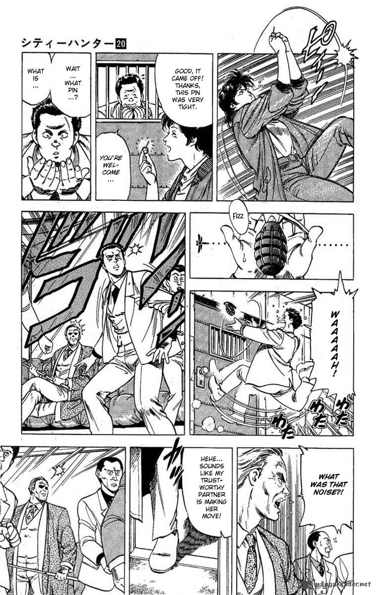 City Hunter 100 11