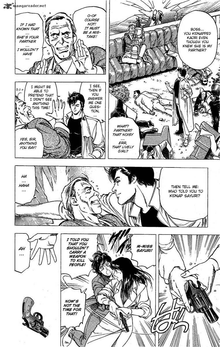 City Hunter 100 14