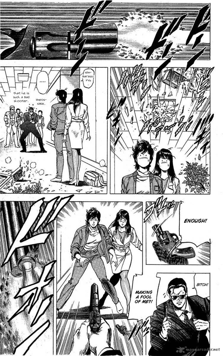City Hunter 100 17