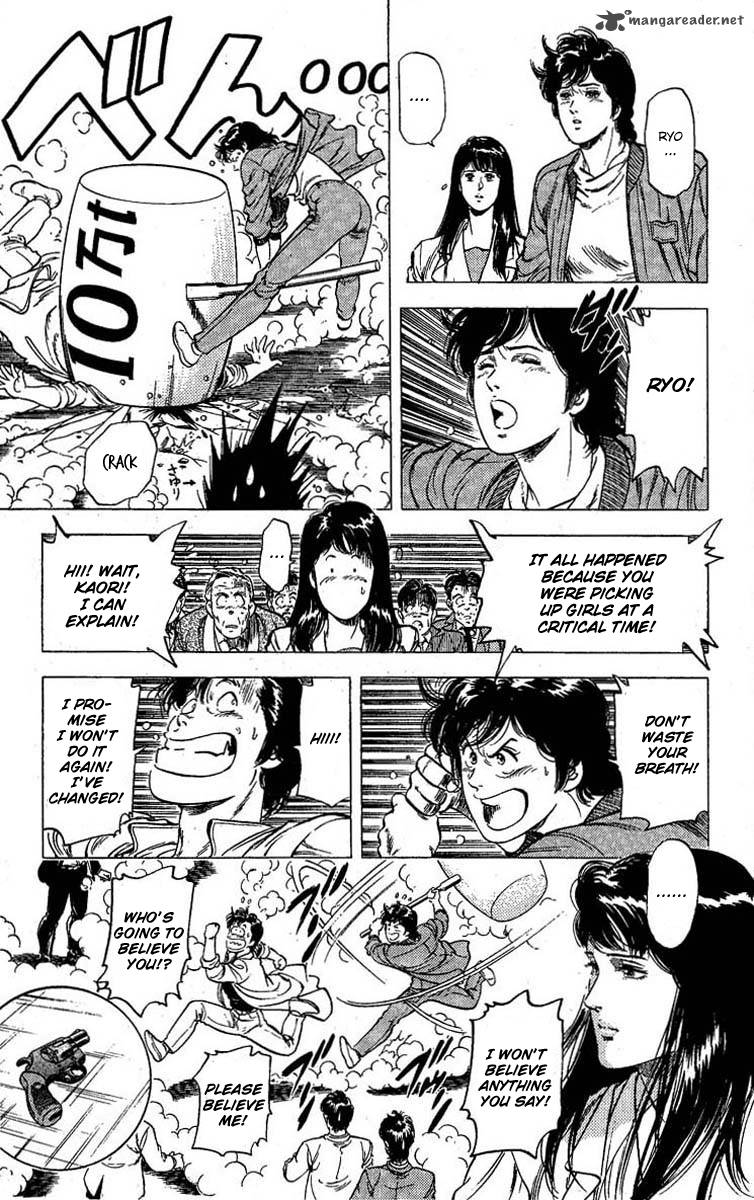 City Hunter 100 19