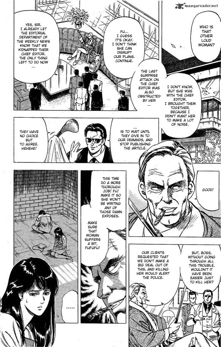 City Hunter 100 2