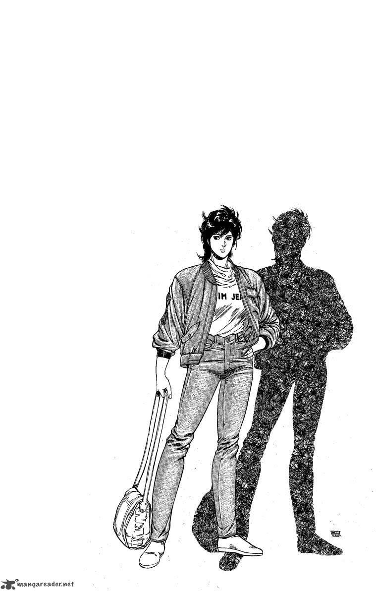 City Hunter 100 20