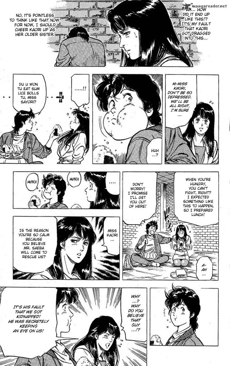 City Hunter 100 3