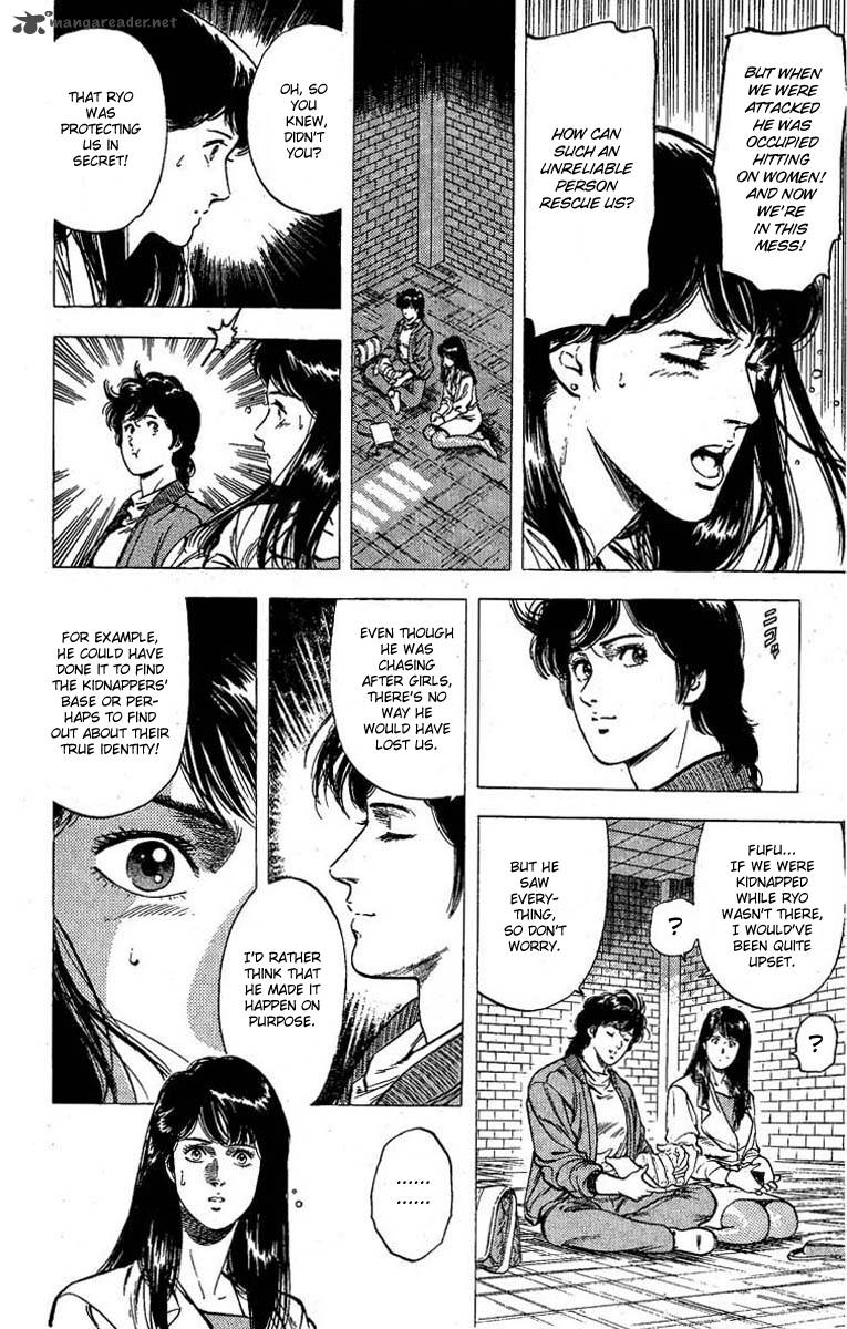 City Hunter 100 4