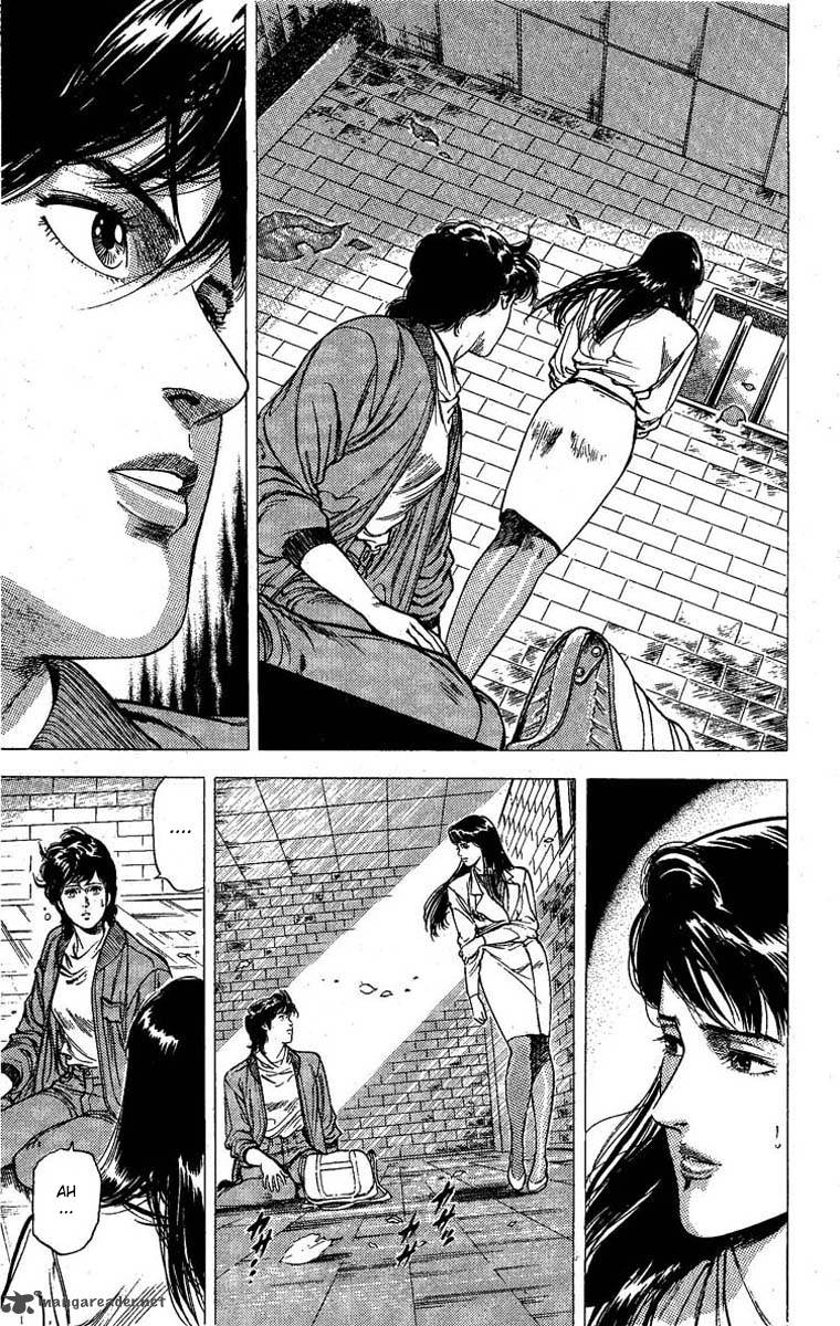 City Hunter 100 7