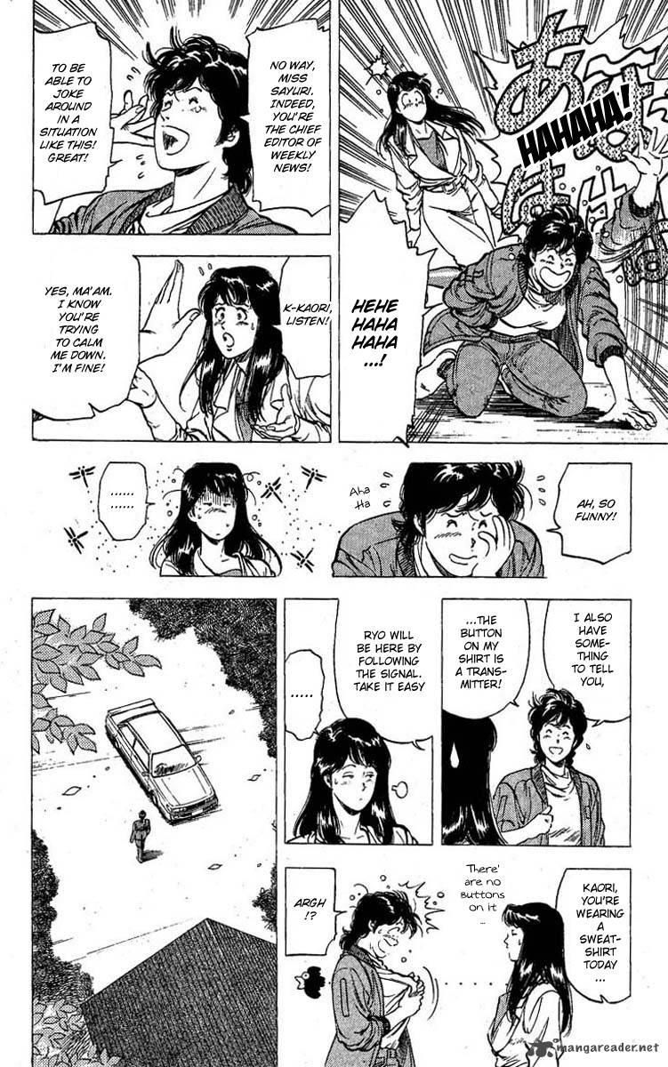 City Hunter 100 8