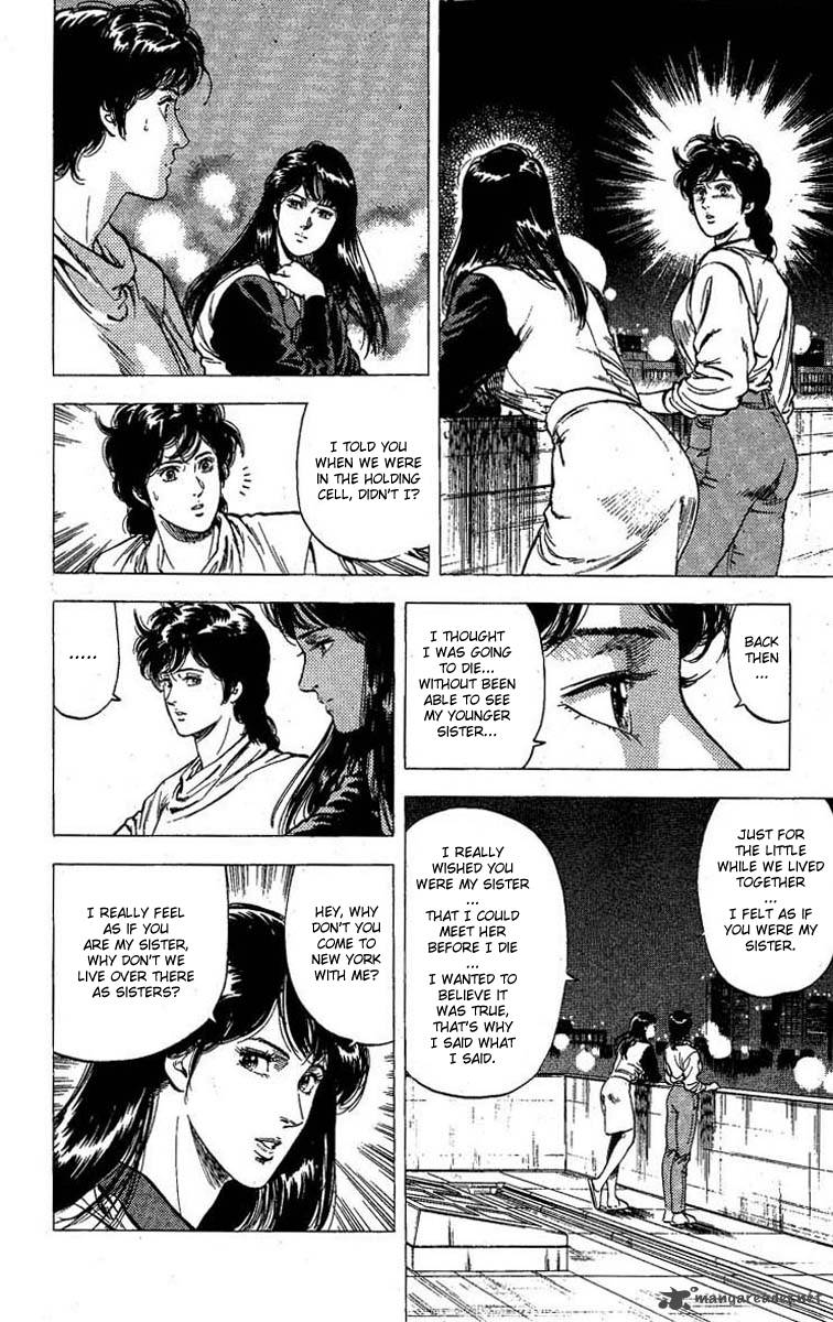 City Hunter 101 10