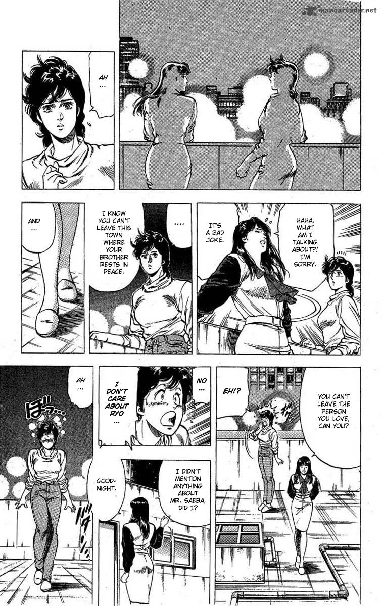 City Hunter 101 11